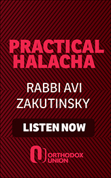 Ten Minute Halacha