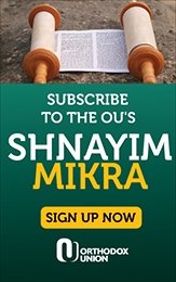 Subscribe to Shnayim Mikra