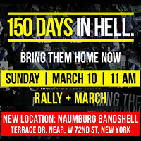 Bring Them Home Now Rally and March – This Sunday