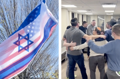 While the ending of 2023 isn’t what we expected, the strength and resilience of the Jewish people will prevail as it always does throughout history!																								