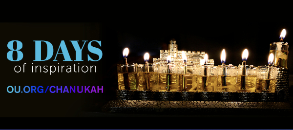 8 Days of Inspiration — Chanukah 5783