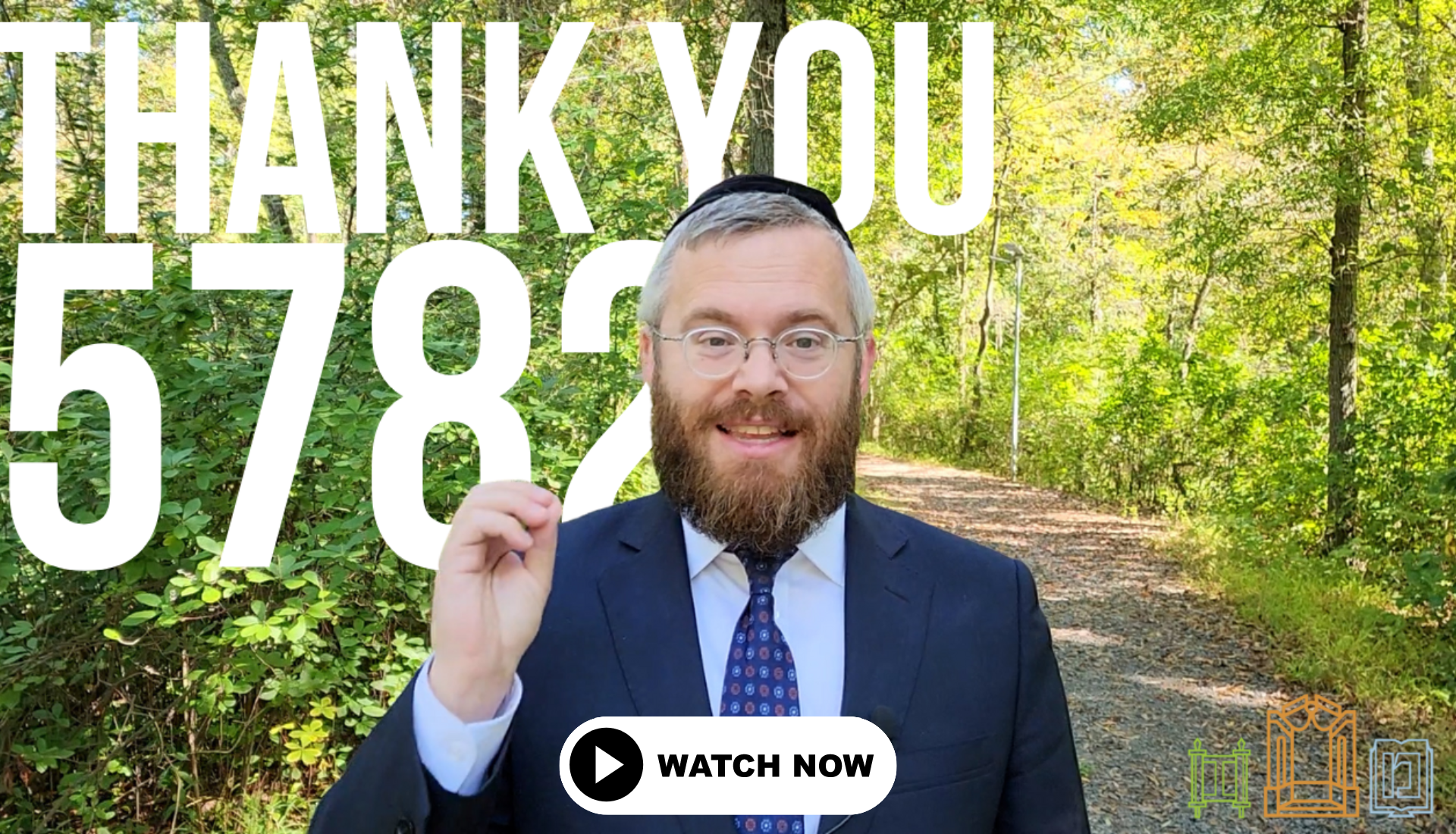 Rosh Hashanah Message from Rabbi Moshe Schwed