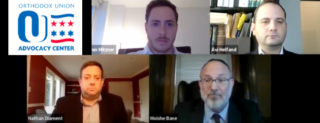 Watch: SCOTUS and Government Funding of Religious Schools — Is Change Coming Soon?