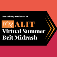 Join the ALIT Virtual Summer Beit Midrash