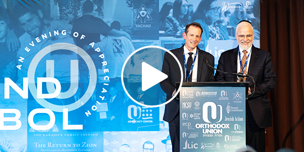 Biennial Convention and Evening of Appreciation