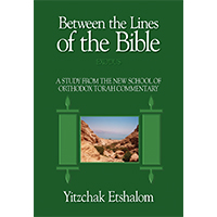 Between the Lines of the Bible – Exodus