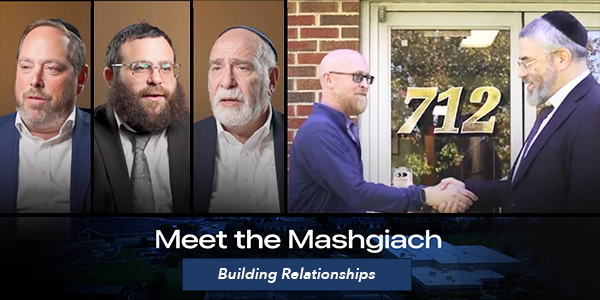 Meet the Mashgiach