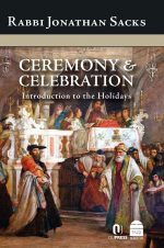 Ceremony & Celebration: Introduction to the Holidays  