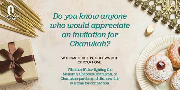 Do you know anyone who would appreciate an invitation for Chanukah