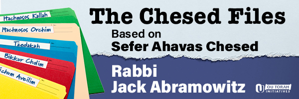 The Chesed Files