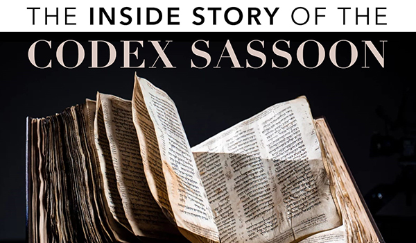 The Inside Story of the Codex Sassoon