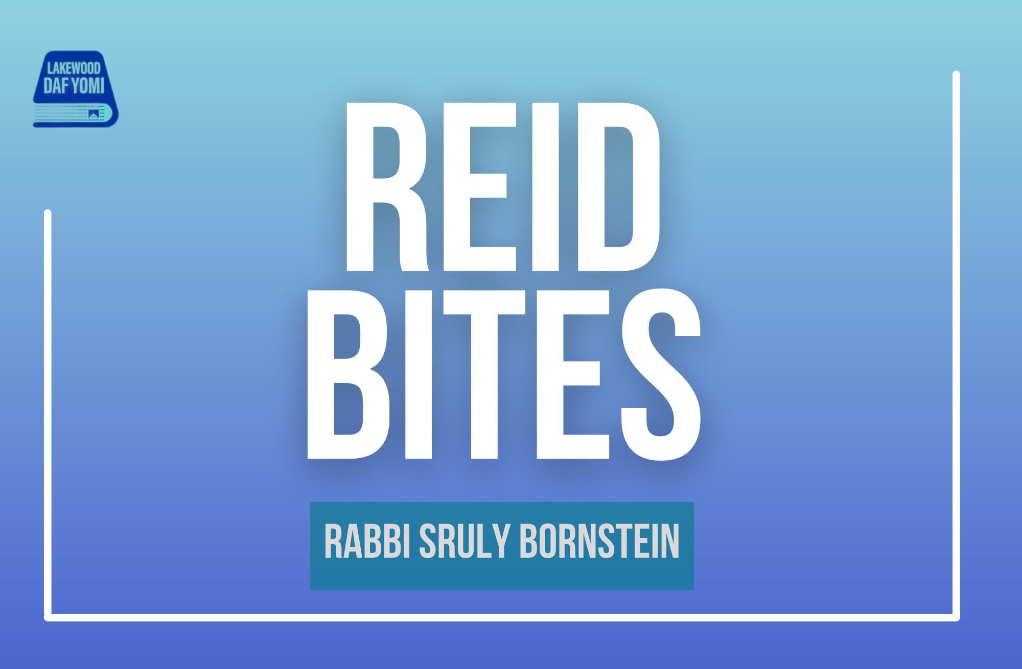 Listen to 3 Reid Bites In Honor Of Rav Meir Shapiro's Yahrtzeit.