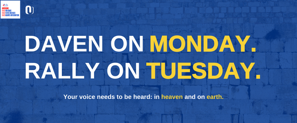 Daven on Monday. Rally on Tuesday.