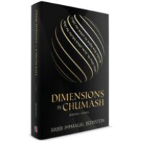 Book Review: Dimensions in Chumash