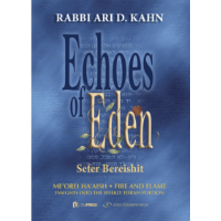 Echoes of Eden: Sefer Bereishit