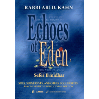Echoes of Eden: Sefer B'midbar