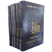 Echoes of Eden: Full Set