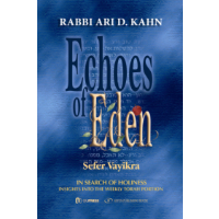 Echoes of Eden: Sefer Shmot