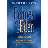 Echoes of Eden: Sefer Vayikra