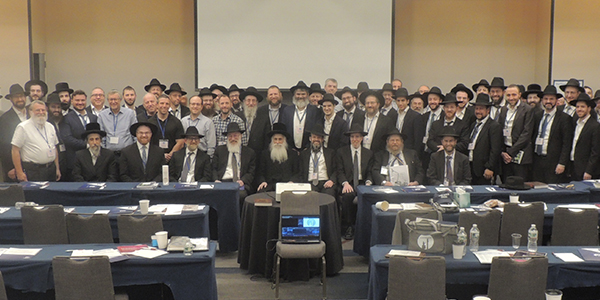 OU and Partners Host Second Annual City Eruv Conference