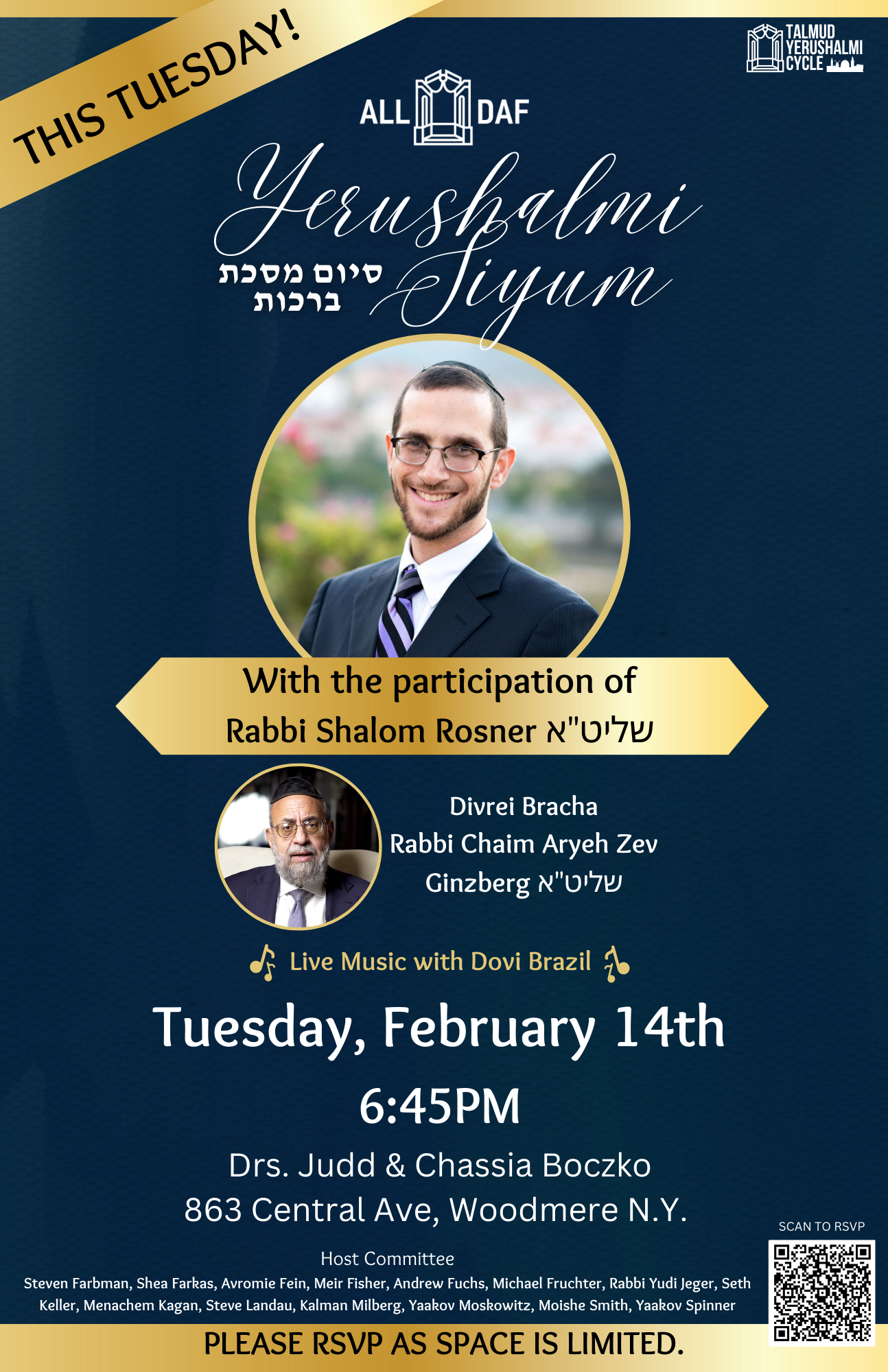 THIS TUESDAY! Siyum Berachos Yerushalmi With Rabbi Rosner! 