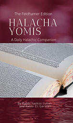 Halacha Yomis