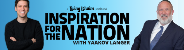 Listen: OU President Moishe Bane Featured on Inspiration for the Nation Podcast