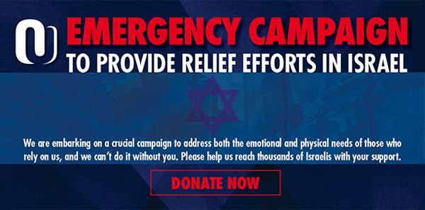 Our Brothers and Sisters in Israel Need Your Help