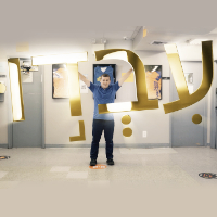 This Moztoei Shabbat: New Music Video Release – IVDU by Zevi Kaufman and Meir Kay