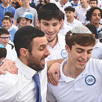 What's So Great About Being a Jewish Educator?