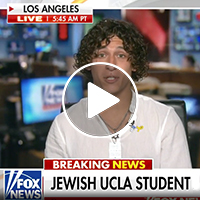 Not On My Campus: JSU Alumnus & UCLA Student Eli Tsives Stands Proud