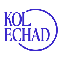 Introducing the Kol Echad E-Magazine