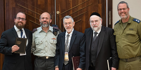 OU Kashrut Conference in Israel