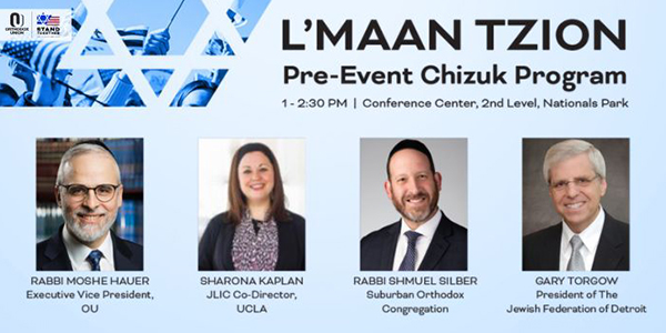 Stand Together This Sunday in Washington, DC