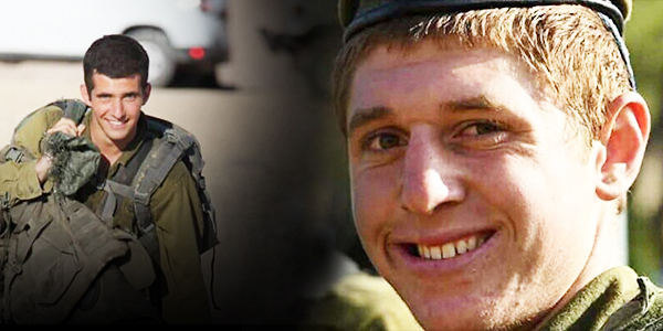 OU's B'Yachad LaNetzach Memorializes IDF's Fallen Heroes