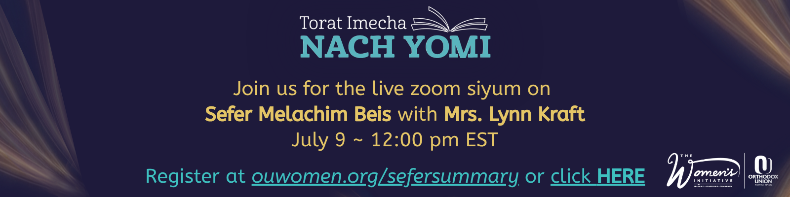 Sefer Melachim Beis Siyum  