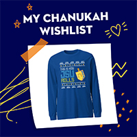 Looking for the Perfect Chanukah Gift?