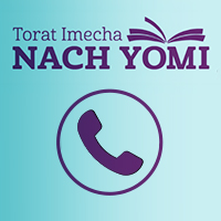 Get Your Nach Yomi By Phone!