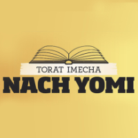 Save the Date: Celebrating Torat Imecha Nach Yomi