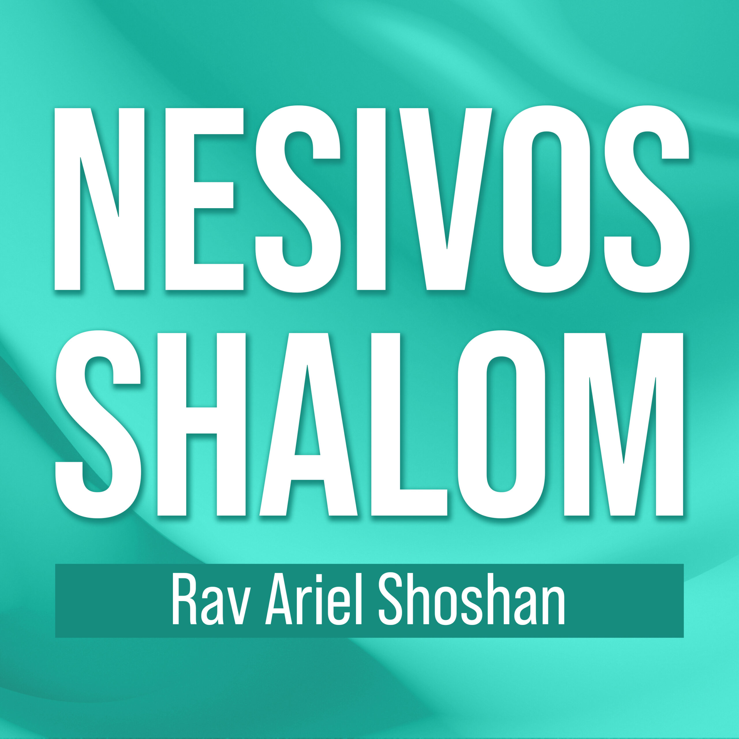 Shemini-Parah 5782: Holy Gaavah of the Jew