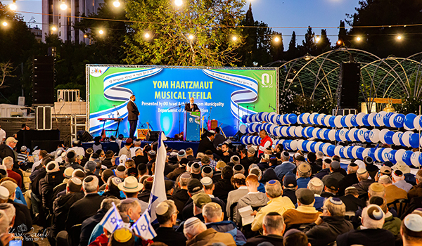 Thousands Gather for OU Israel Musical Tefillah in Yerushalayim