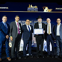 OU Kosher Receives Jerusalem Award