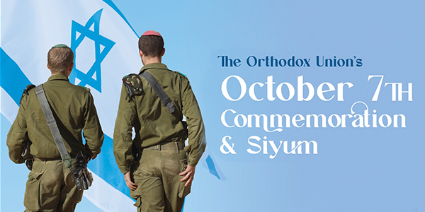 October 7 Commemoration and Siyum at OU HQ