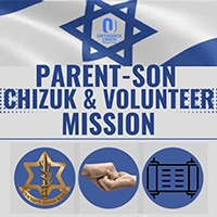 Parent-Son Winter Break Mission to Israel – Limited Spots Remain