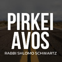 Pirkei Avos: Is There a Limit to Giving Charity?