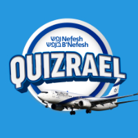 Quizrael Yom HaAtzmaut Trivia Game