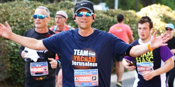 Rabbi Dr. Josh Joseph Runs Jerusalem Marathon With Team Yachad