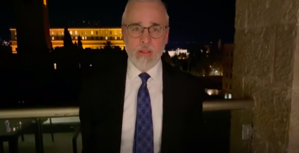 Watch: An Update from Jerusalem