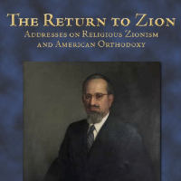 New Derashot of Rav Soloveitchik on the Founding of the State of Israel