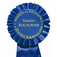 Jewish Action Wins 7 Rockower Awards